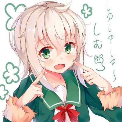 知情人称遇害女童与嫌犯两家有矛盾
