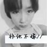 义乌又又又爆单了